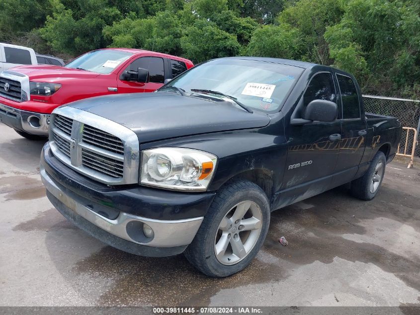 2007 Dodge Ram 1500 Slt VIN: 1D7HA18P87S186768 Lot: 39811445