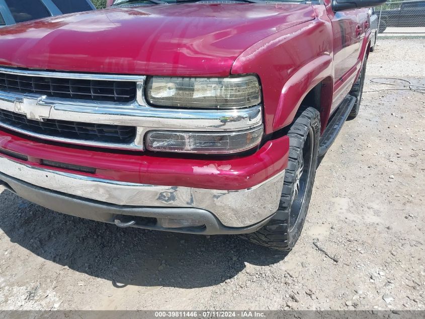 2004 Chevrolet Tahoe Lt VIN: 1GNEK13ZX4J124963 Lot: 39811446