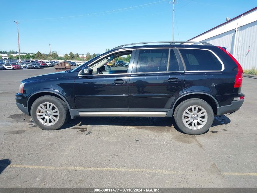 2007 Volvo Xc90 V8 Sport VIN: YV4CT852271393367 Lot: 39811477