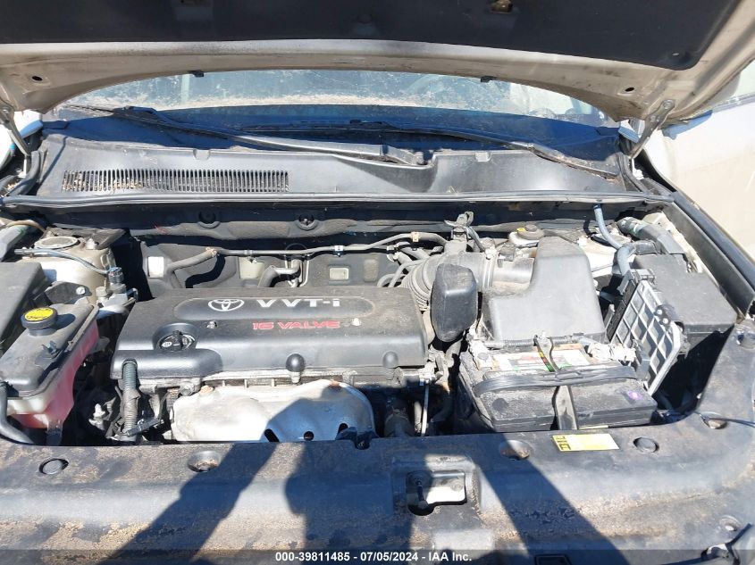 2007 Toyota Rav4 VIN: JTMBD33V676050169 Lot: 39811485