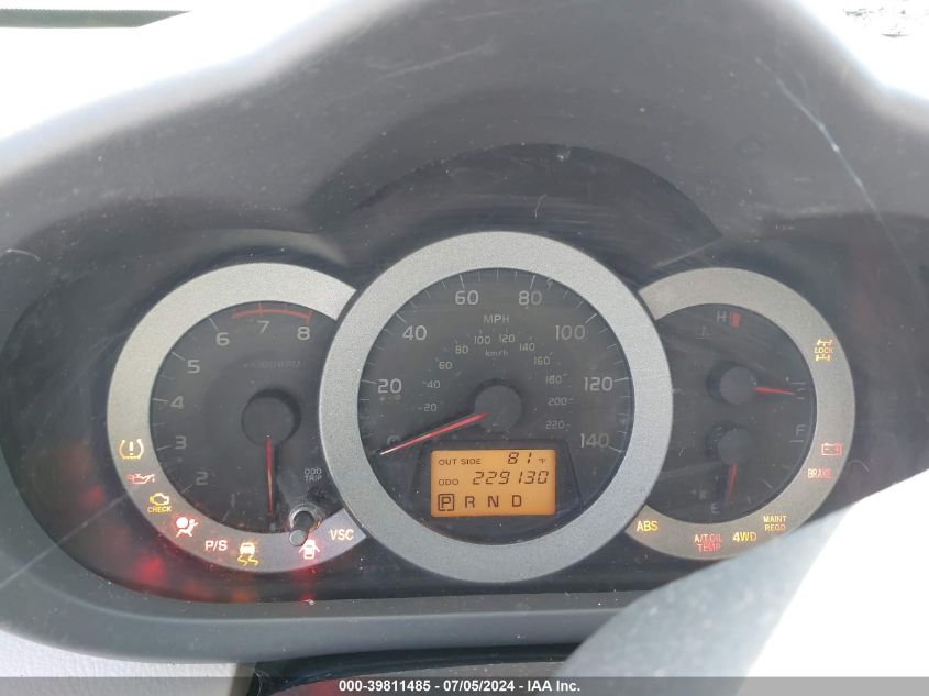 2007 Toyota Rav4 VIN: JTMBD33V676050169 Lot: 39811485