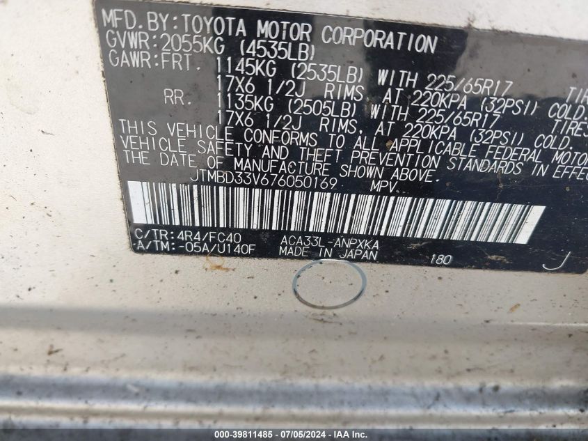 2007 Toyota Rav4 VIN: JTMBD33V676050169 Lot: 39811485
