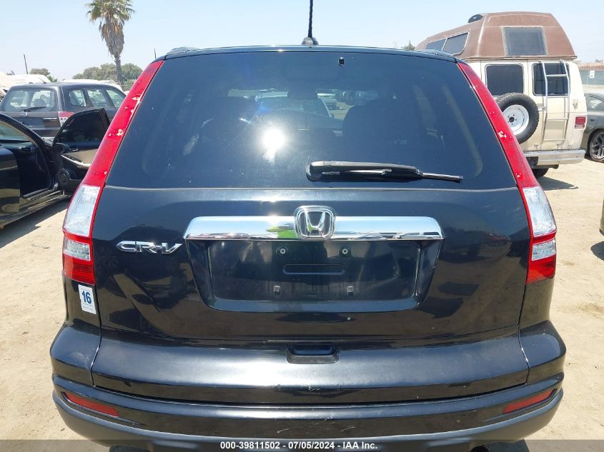 2011 Honda Cr-V Ex-L VIN: 5J6RE3H77BL028305 Lot: 39811502