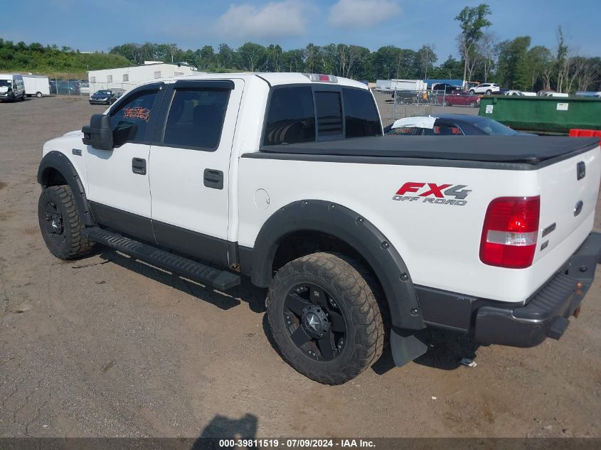 2005 Ford F-150 Fx4/Lariat/Xlt VIN: 1FTPW14565FA57851 Lot: 39811519