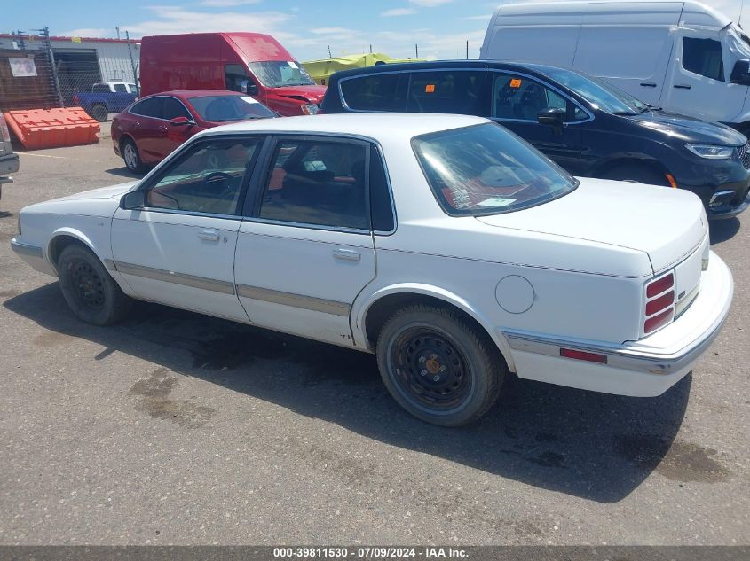 1994 Oldsmobile Cutlass Ciera S VIN: 1G3AG55M8R6427641 Lot: 39811530