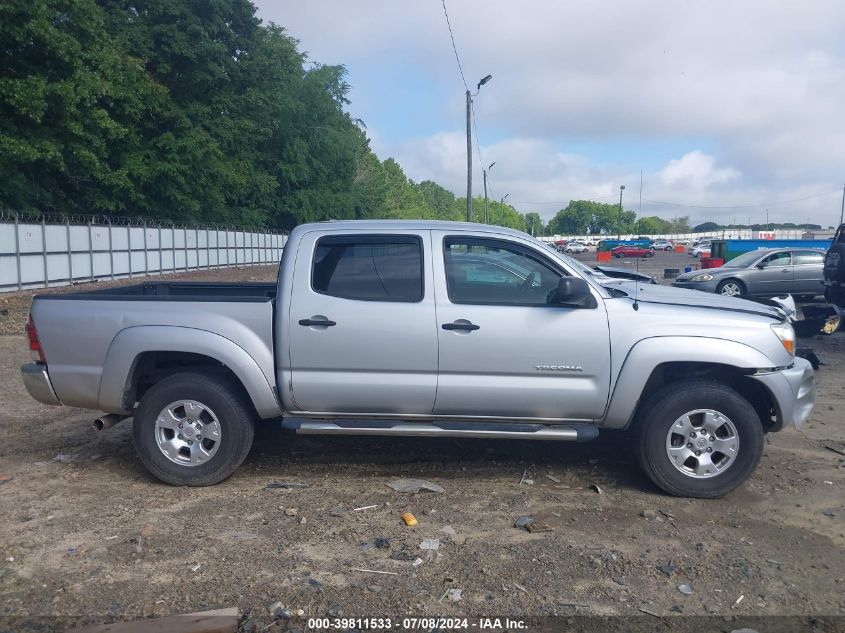 2010 Toyota Tacoma Double Cab Prerunner VIN: 3TMJU4GN6AM094420 Lot: 39811533