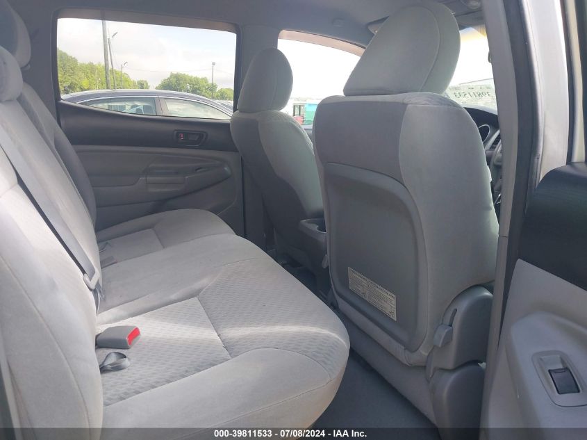 2010 Toyota Tacoma Double Cab Prerunner VIN: 3TMJU4GN6AM094420 Lot: 39811533