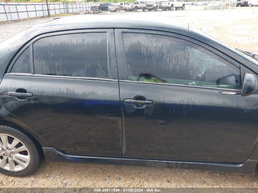 2010 Toyota Corolla S VIN: 1NXBU4EE2AZ205270 Lot: 39811594