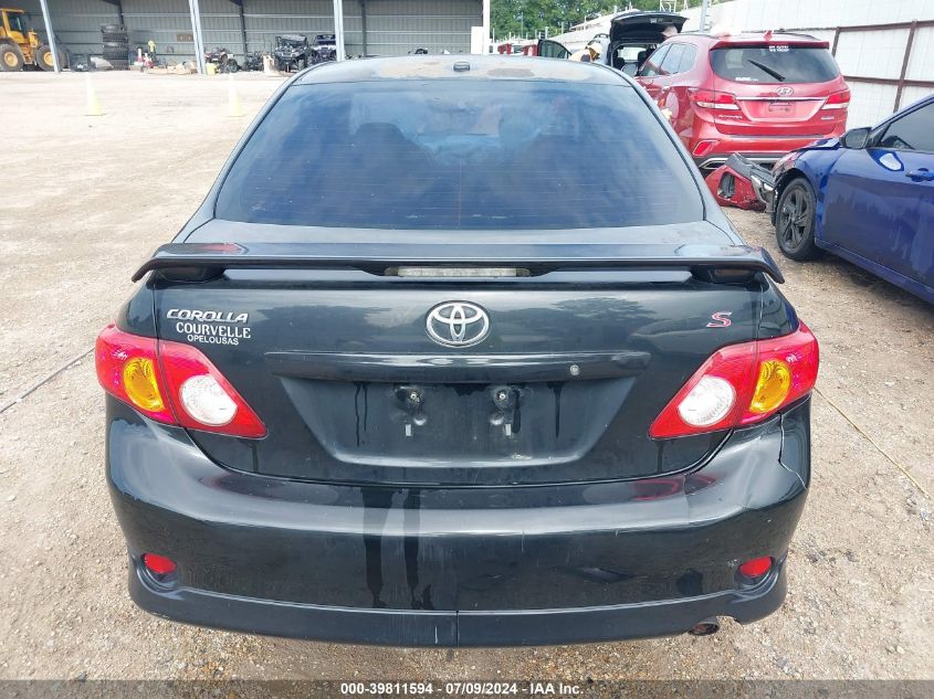 2010 Toyota Corolla S VIN: 1NXBU4EE2AZ205270 Lot: 39811594