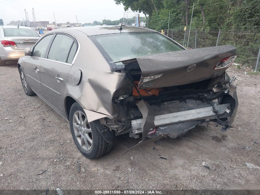 2006 Buick Lucerne Cxl VIN: 1G4HD57276U220048 Lot: 39811598