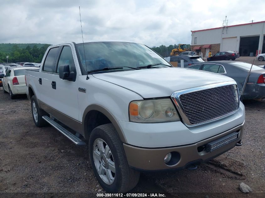 2006 Ford F-150 Fx4/Lariat/Xlt VIN: 1FTPW14536KA88256 Lot: 40697538