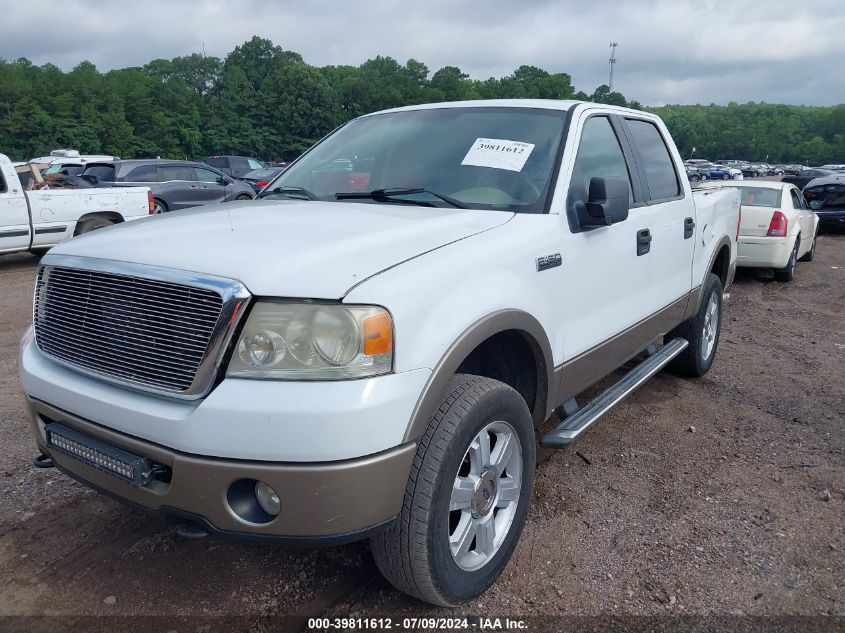 2006 Ford F-150 Fx4/Lariat/Xlt VIN: 1FTPW14536KA88256 Lot: 40697538