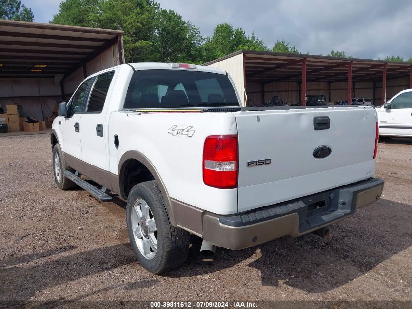 2006 Ford F-150 Fx4/Lariat/Xlt VIN: 1FTPW14536KA88256 Lot: 40697538