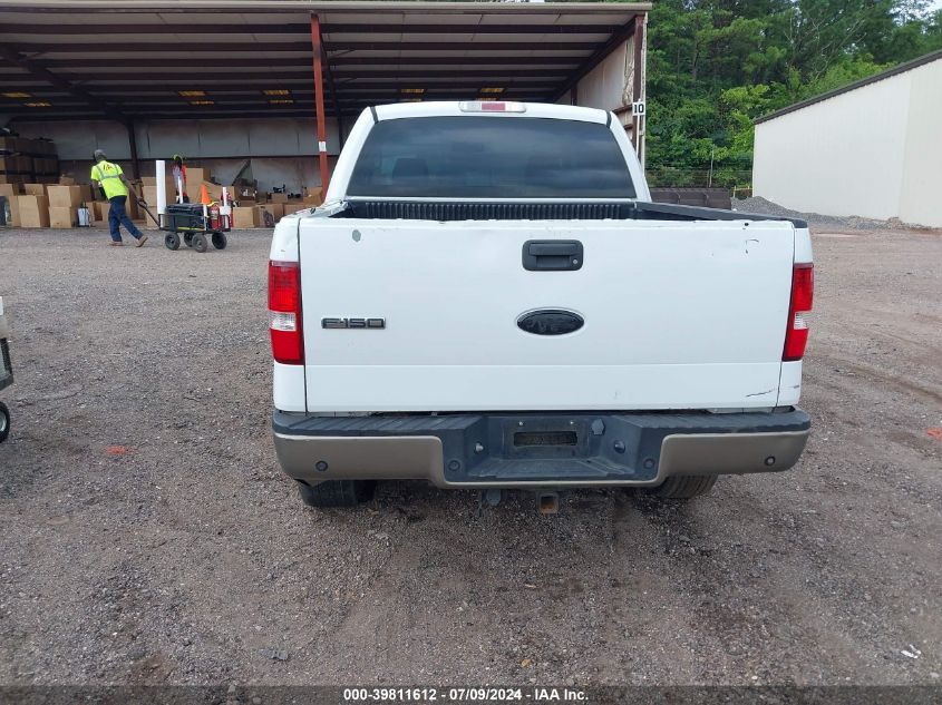 2006 Ford F-150 Fx4/Lariat/Xlt VIN: 1FTPW14536KA88256 Lot: 40697538