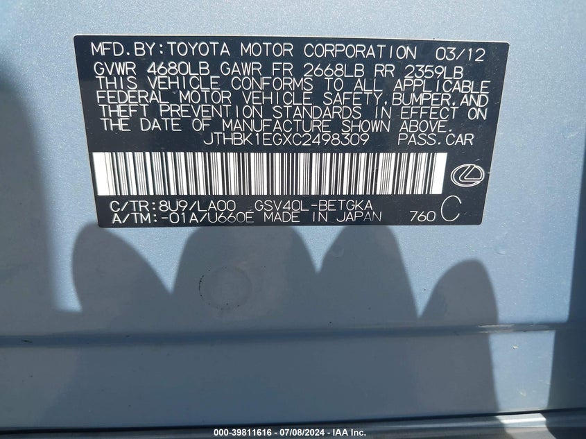 2012 Lexus Es 350 VIN: JTHBK1EGXC2498309 Lot: 39811616