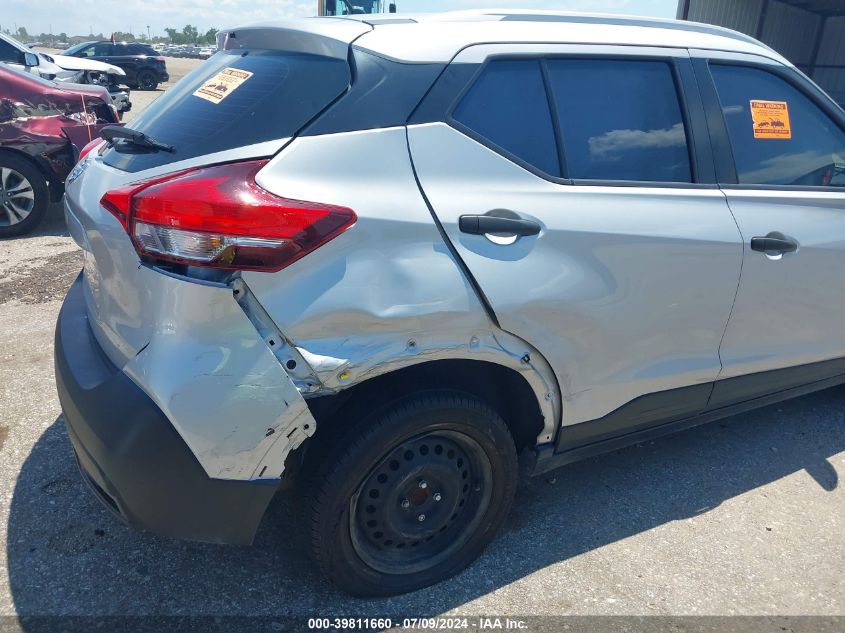 2019 Nissan Kicks S VIN: 3N1CP5CU7KL512027 Lot: 39811660