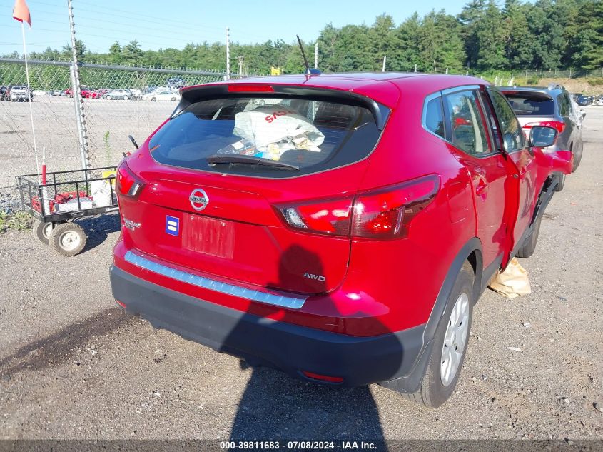 2018 Nissan Rogue Sport S VIN: JN1BJ1CR8JW285585 Lot: 39811683