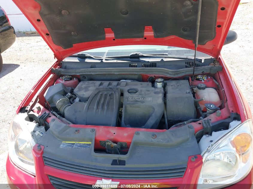 2009 Chevrolet Cobalt Ls VIN: 1G1AS58H597189750 Lot: 39811689