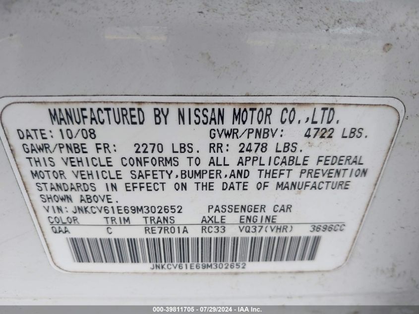 2009 Infiniti G37 Journey VIN: JNKCV61E69M302652 Lot: 39811705