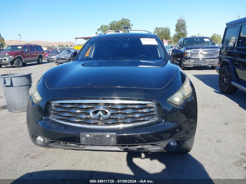 2010 Infiniti Fx50 VIN: JN8BS1MW9AM830272 Lot: 39811725