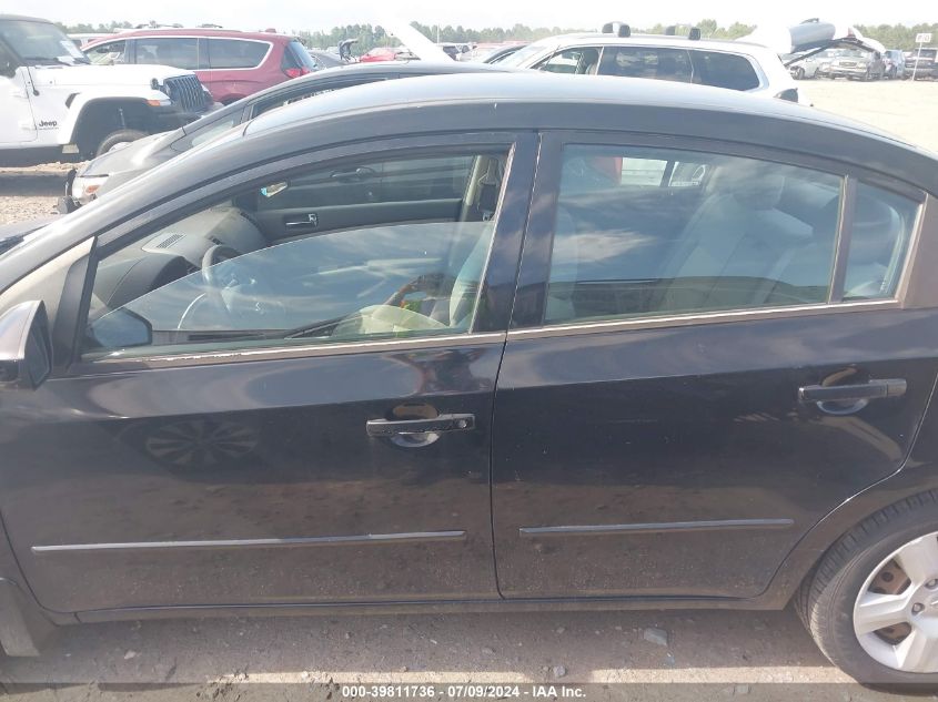 2009 Nissan Sentra 2.0/2.0S/2.0Sl VIN: 3N1AB61E89L670846 Lot: 39811736