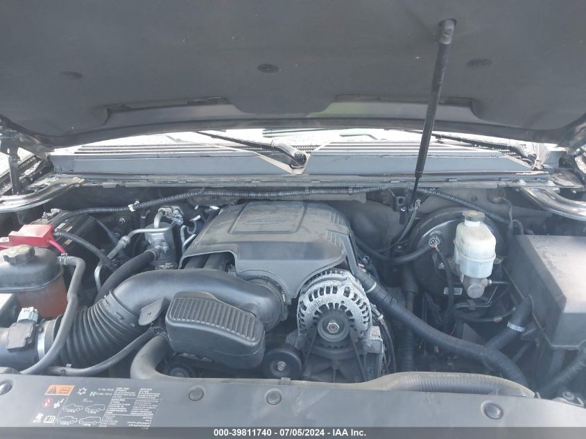 2012 Chevrolet Suburban 1500 Lt VIN: 1GNSCJE05CR126148 Lot: 39811740