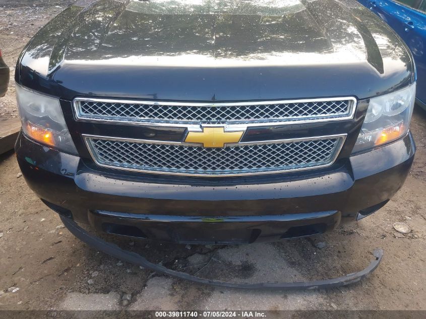 2012 Chevrolet Suburban 1500 Lt VIN: 1GNSCJE05CR126148 Lot: 39811740