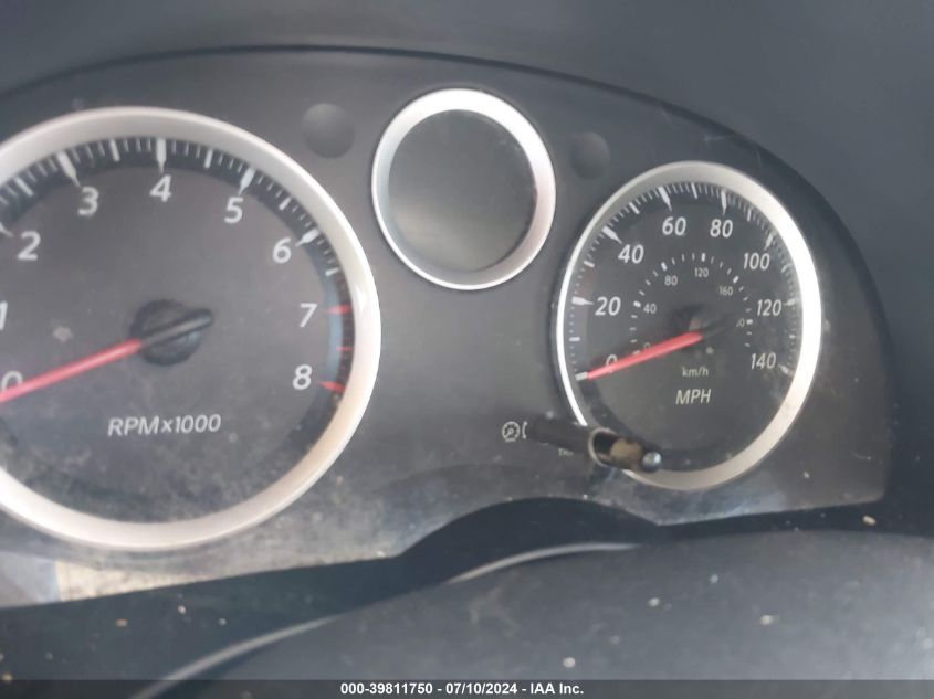 2012 Nissan Sentra 2.0 Sr VIN: 3N1AB6AP9CL658343 Lot: 39811750