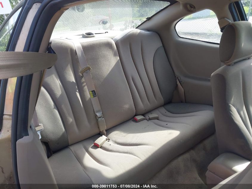 2005 Pontiac Sunfire VIN: 3G2JB12F25S120523 Lot: 39811753