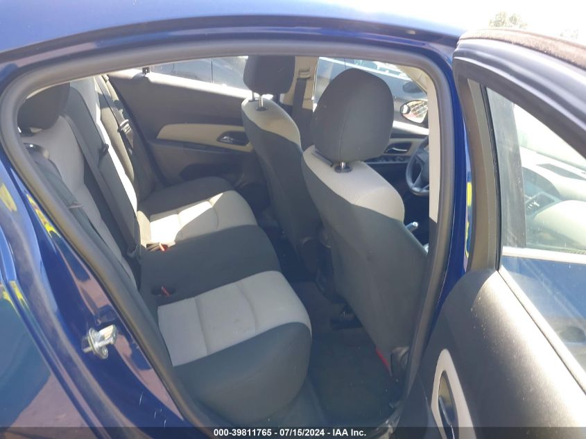 2012 Chevrolet Cruze Ls VIN: 1G1PC5SH1C7164688 Lot: 39811765