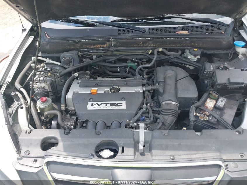 2005 Honda Cr-V Lx VIN: JHLRD68585C020312 Lot: 39811791