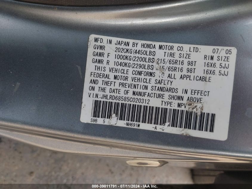 2005 Honda Cr-V Lx VIN: JHLRD68585C020312 Lot: 39811791