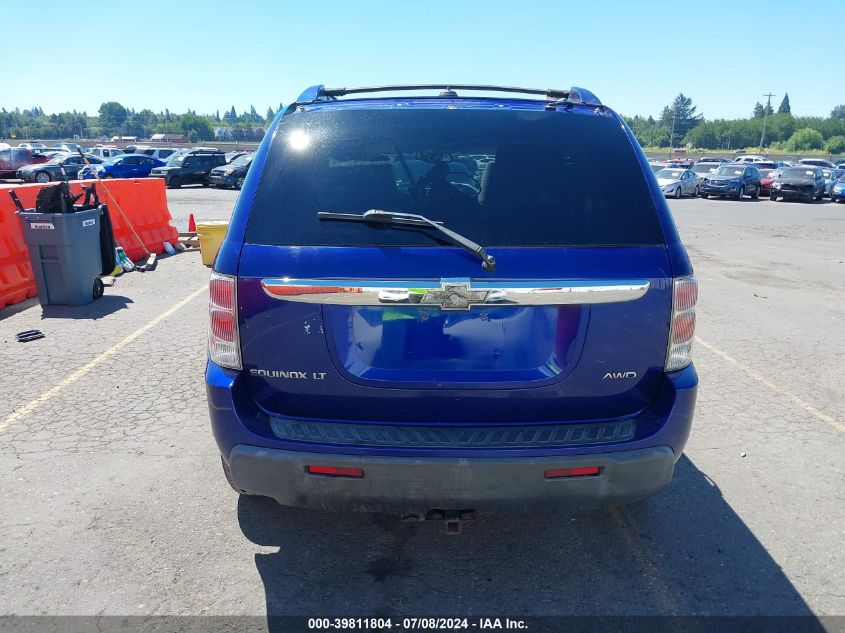 2005 Chevrolet Equinox Lt VIN: 2CNDL73F856021237 Lot: 39811804