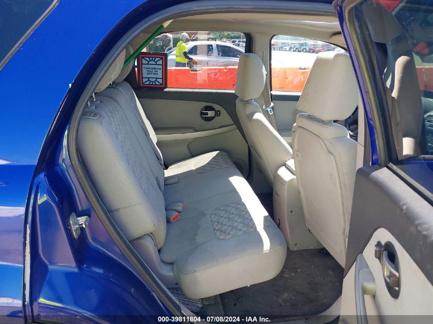 2005 Chevrolet Equinox Lt VIN: 2CNDL73F856021237 Lot: 39811804