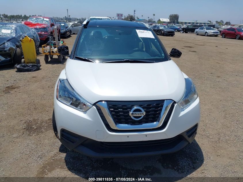 2019 Nissan Kicks Sv VIN: 3N1CP5CUXKL534670 Lot: 39811835