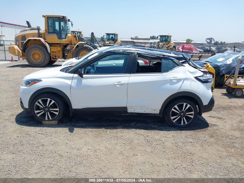 2019 Nissan Kicks Sv VIN: 3N1CP5CUXKL534670 Lot: 39811835
