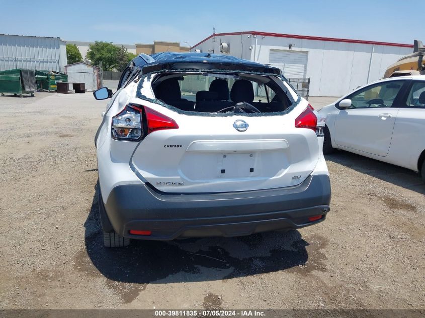 2019 Nissan Kicks Sv VIN: 3N1CP5CUXKL534670 Lot: 39811835