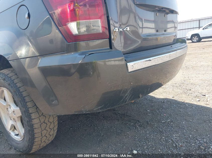 2005 Jeep Grand Cherokee Limited VIN: 1J4HR58N35C593360 Lot: 39811842