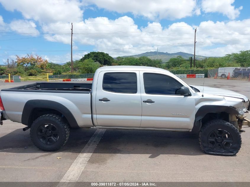 2006 Toyota Tacoma Base V6 VIN: 5TEMU52N76Z197625 Lot: 39811872