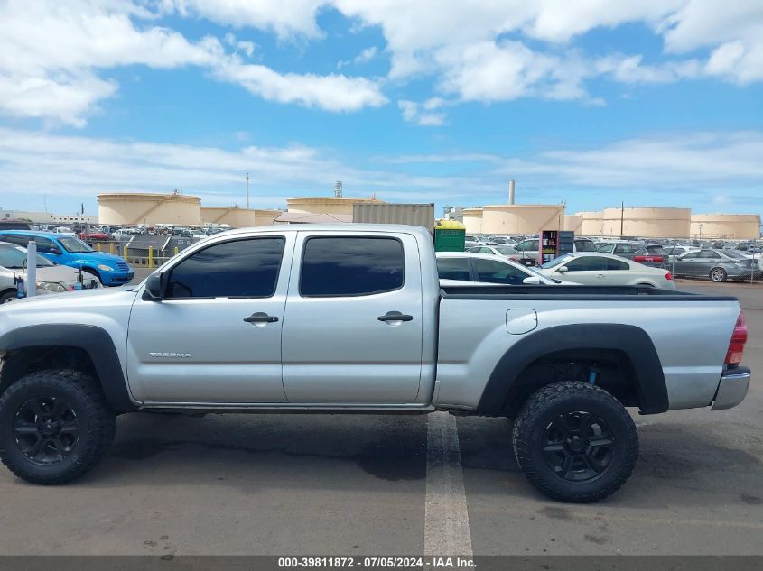 2006 Toyota Tacoma Base V6 VIN: 5TEMU52N76Z197625 Lot: 39811872