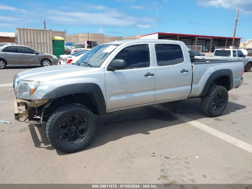 5TEMU52N76Z197625 2006 Toyota Tacoma Base V6