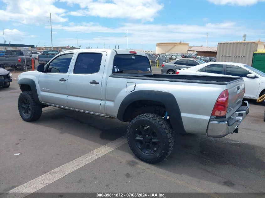 5TEMU52N76Z197625 2006 Toyota Tacoma Base V6