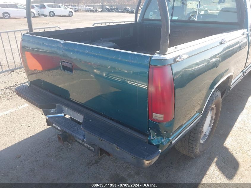1996 GMC Sierra K1500 VIN: 2GTEK19RXT1522991 Lot: 39811953