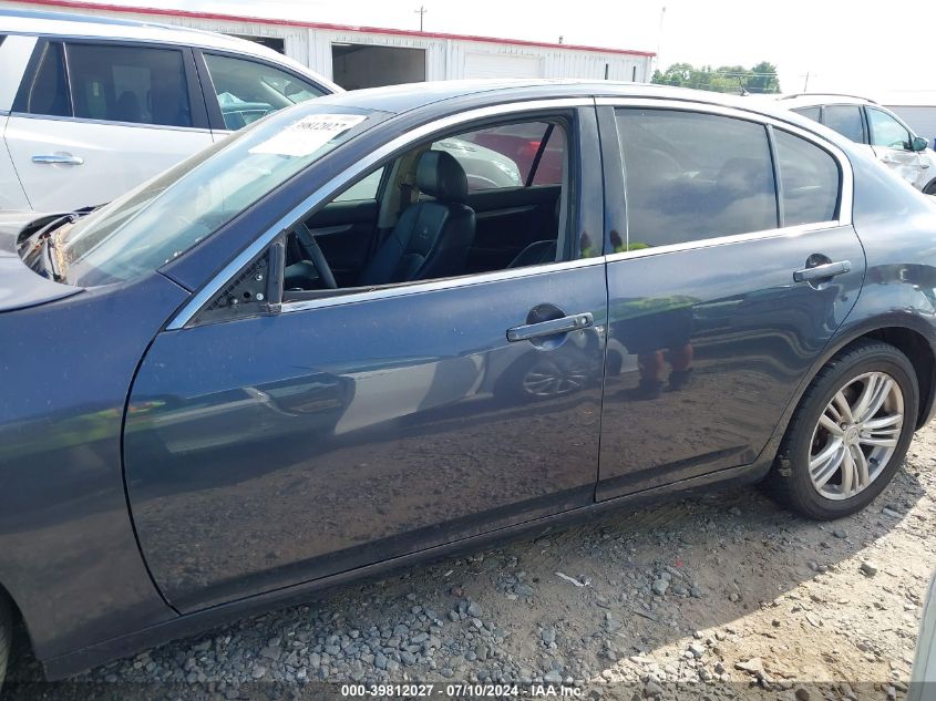 2012 Infiniti G25 VIN: JN1DV6AR3CM731007 Lot: 39812027