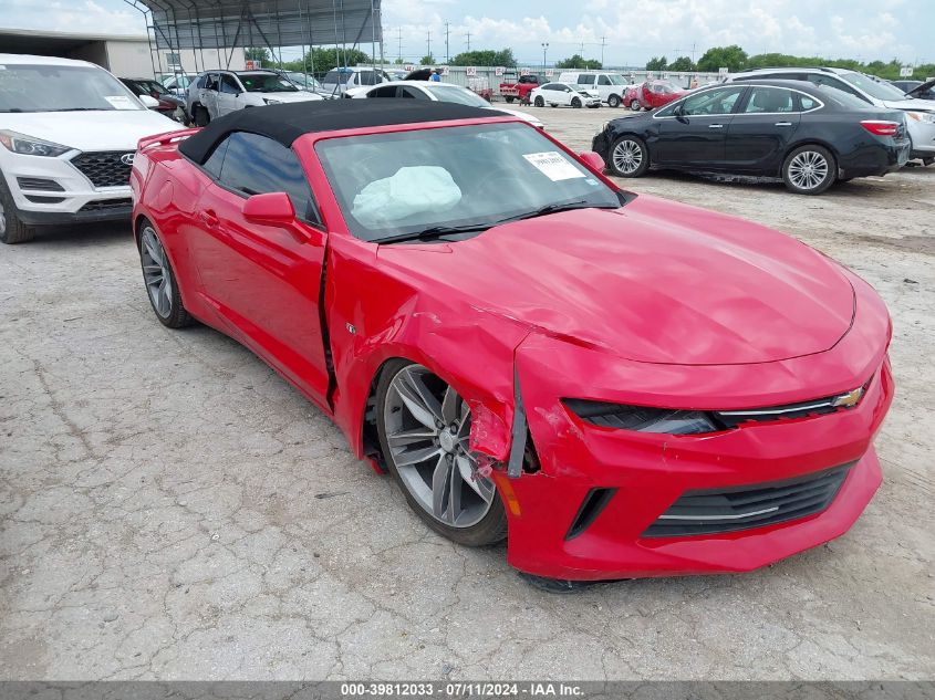 1G1FB3DS5H0159246 2017 CHEVROLET CAMARO - Image 1