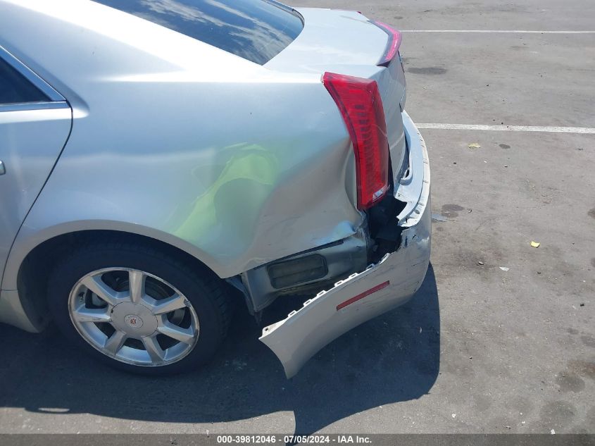 2008 Cadillac Cts Standard VIN: 1G6DG577680147564 Lot: 39812046