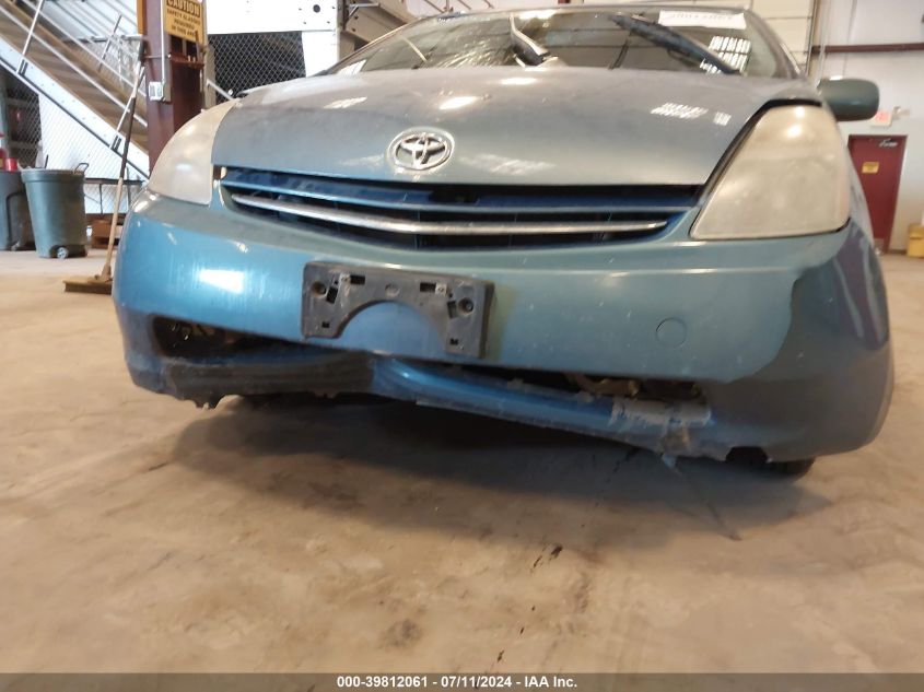 2008 Toyota Prius VIN: JTDKB20U387760721 Lot: 39812061