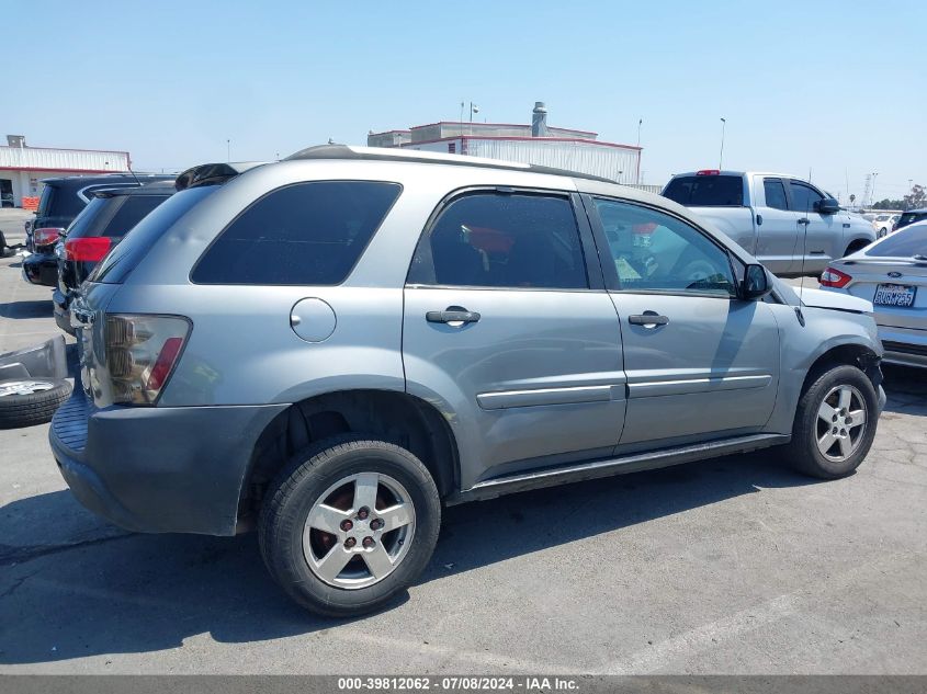 2005 Chevrolet Equinox Ls VIN: 2CNDL13F556197952 Lot: 39812062