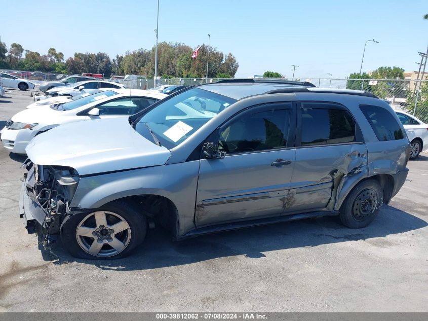 2005 Chevrolet Equinox Ls VIN: 2CNDL13F556197952 Lot: 39812062