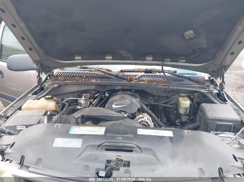 2001 Chevrolet Tahoe Ls VIN: 1GNEC13T91J153178 Lot: 39812108